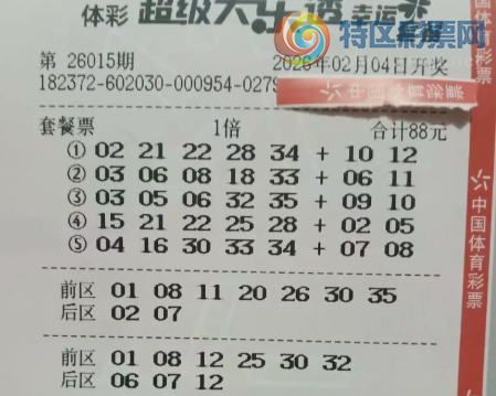 [����͸] 26015�ڣ��������857 / ����:���Ľ��� / ����ID:1209121