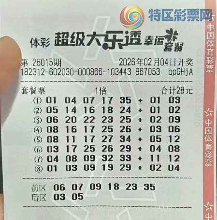 [����͸] 26015�ڣ���������945 / ����:ĺ������ / ����ID:1209124