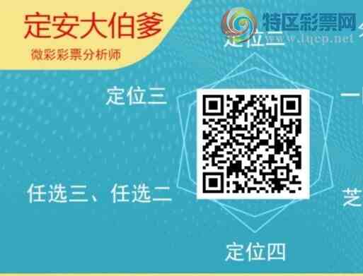 [������] 26036�ڣ��������а�λ25��23�ڣ�����5����λ��ͼ�桿712 / ����:�����󲮵� / ����ID:1209645