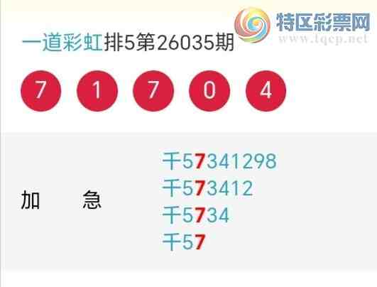 [������] 26036�ڣ�����ʦ����ͷ����ͷ2���У�����8�ڡ�ͼ�桿990 / ����:һ���ʺ� / ����ID:1209659