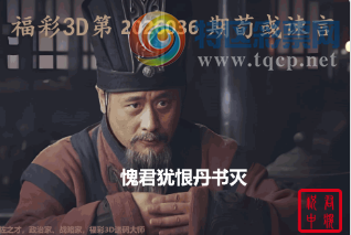 [����3D] 26036�ڣ������̺޵����� ������ɫ�����顾���ա�452 / ����:�ǿ��Ƽ� / ����ID:1209719