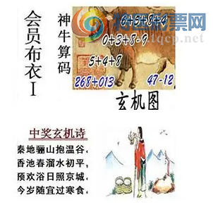 [����3D] 26036�ڣ��ص���ɽ���¹� ��ش���ˮ��ƽ�����ա�595 / ����:������ / ����ID:1209724