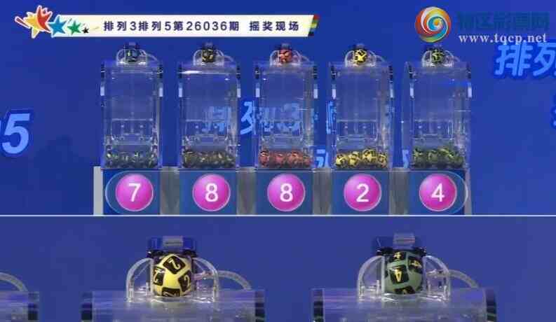 [������] 26036�ڣ�ǧλ��Χ144 / ����:������ / ����ID:1209706