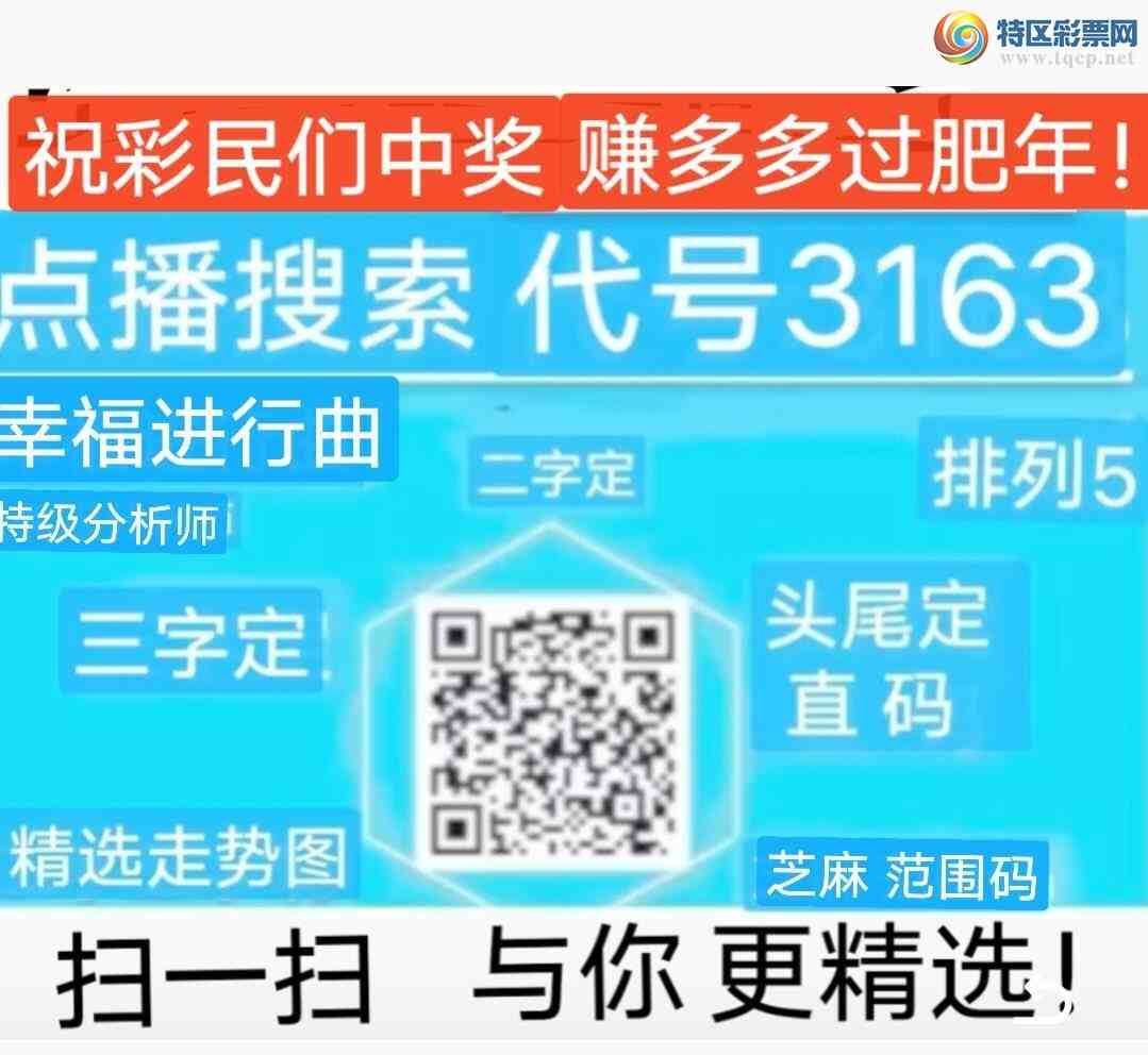 [������] 26037��: �Ҹ������� ֥���з�Χ�С���ѡͼ�桿855 / ����:����wd25100 / ����ID:1209795