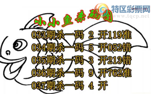 [����3D] 26037�ڣ�����ɱһ��5�����ա�171 / ����:��ˮ���� / ����ID:1210238
