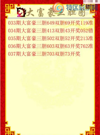 [����3D] 26037�ڣ����ٰ�����ͼ�ա����ա�804 / ����:��ҹմ�� / ����ID:1210246