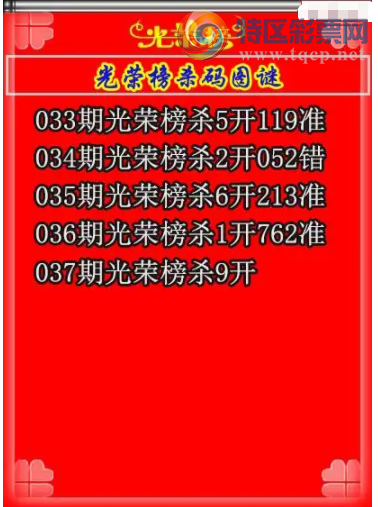 [����3D] 26037�ڣ����ٰ�����ͼ�ա����ա�408 / ����:��ҹմ�� / ����ID:1210246