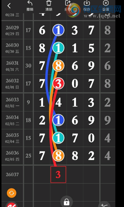 [������] 26037�ڣ������� ����ȥ��ͼ�桿822 / ����:�Ұ��ҹ� / ����ID:1210248