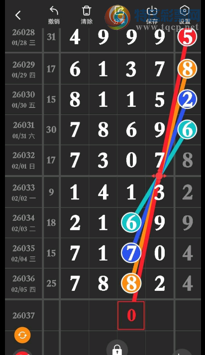 [������] 26037�ڣ������� ����ȥ��ͼ�桿982 / ����:�Ұ��ҹ� / ����ID:1210248