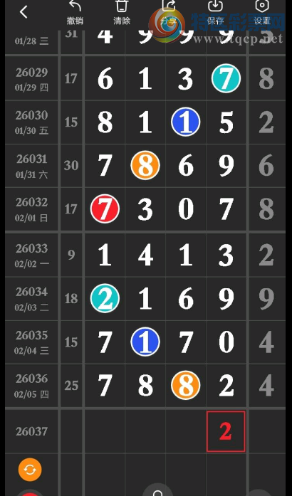 [������] 26037�ڣ������� ����ȥ��ͼ�桿479 / ����:�Ұ��ҹ� / ����ID:1210248