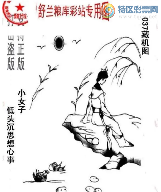 [����3D] 26037�ڣ��������� �񵽱��ȡ����ա�341 / ����:�ļ����硣 / ����ID:1210268