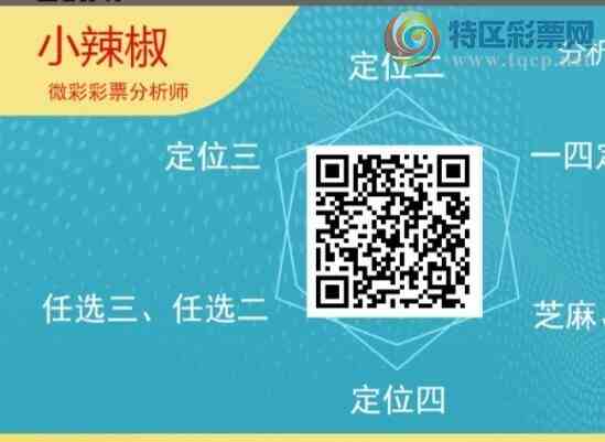 [������] 26038�ڣ�С����ʮλ,��8��,26��24�ڡ�ͼ�桿507 / ����:С���� / ����ID:1210392