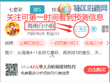 [������] 26038�ڣ������ϰ�С�㡷������� ��ͼ�桿320 / ����:���ϰ�С�� / ����ID:1210682