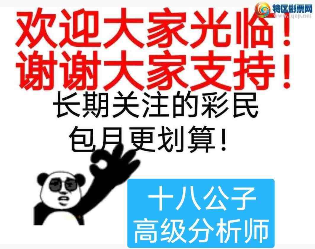 [������] 26038�ڣ�����ɱ����ͷ����������ͷ����OK�ޣ�614 / ����:ʮ�˹��� / ����ID:1210830