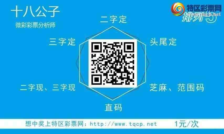 [������] 26038�ڣ�����ɱ����ͷ����������ͷ����OK�ޣ�993 / ����:ʮ�˹��� / ����ID:1210830