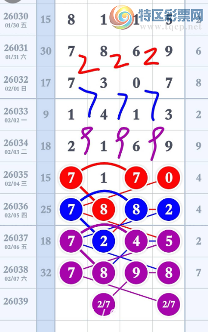 [������] 26039�ڣ���˵�һ���û��ǰ�á�ͼ�桿363 / ����:��԰�̸� / ����ID:1211326