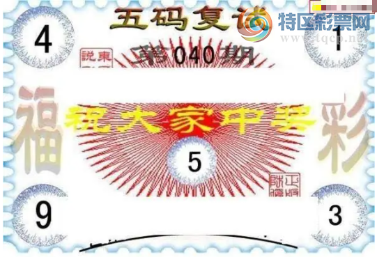 [����3D] 26040�ڣ�ÿ��Ϧ���յ��������ա�44 / ����:ɭ�����տ� / ����ID:1211874