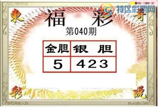 [����3D] 26040�ڣ�ÿ��Ϧ���յ��������ա�508 / ����:ɭ�����տ� / ����ID:1211874