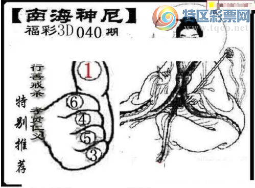 [����3D] 26040�ڣ������������������Ⱥ�������ա�502 / ����:������ / ����ID:1211885
