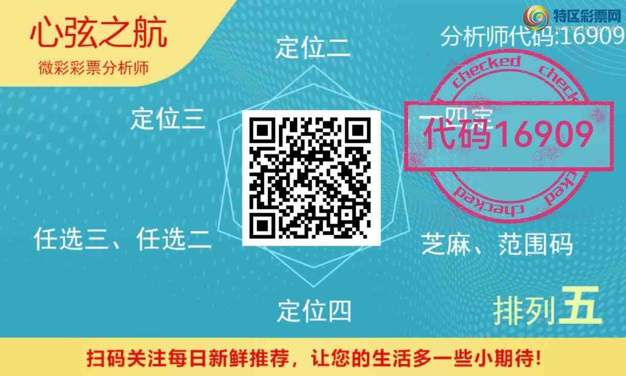 [������] 26040�ڣ���ͼ˵����ֱ�붨λ�ɲο�606 / ����:����֮�� / ����ID:1211926