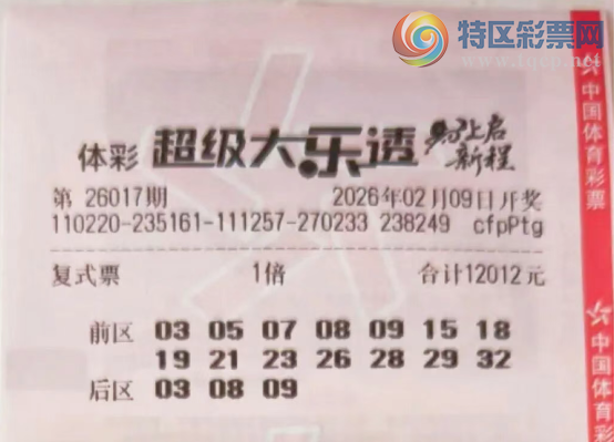 [����͸] 26017�ڣ������ɱ��102 / ����:�ǻ�֮�� / ����ID:1211928