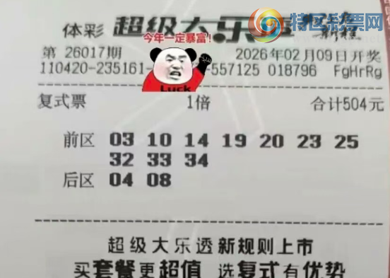 [����͸] 26017�ڣ�ÿ��һ��Сϣ��397 / ����:ĺ������ / ����ID:1211932