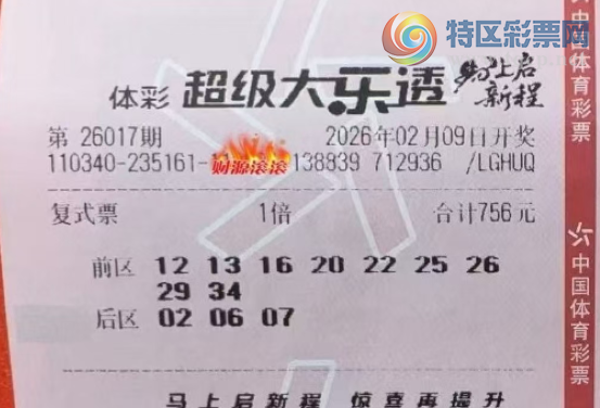 [����͸] 26017�ڣ��������911 / ����:������̦ / ����ID:1211933