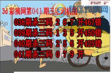 [����3D] 26041�ڣ�������������ͼ�����ա�58 / ����:�¸���ǰ_ / ����ID:1212476