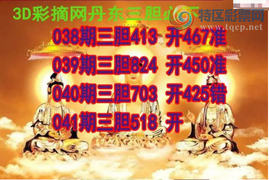 [����3D] 26041�ڣ�������������ͼ�����ա�203 / ����:�¸���ǰ_ / ����ID:1212476