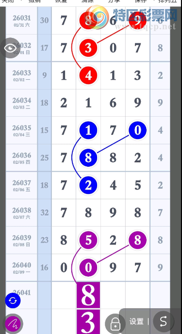 [������] 26041�ڣ�������û������Ҫ�ġ�ͼ�桿673 / ����:�����н� / ����ID:1212481
