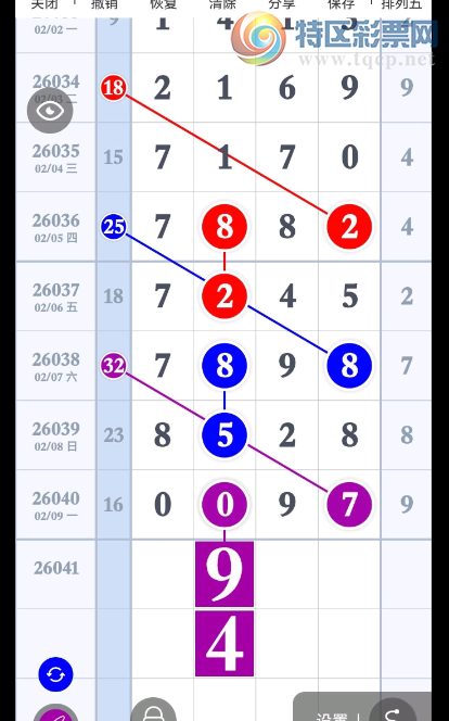 [������] 26041�ڣ�������û������Ҫ�ġ�ͼ�桿455 / ����:�����н� / ����ID:1212481