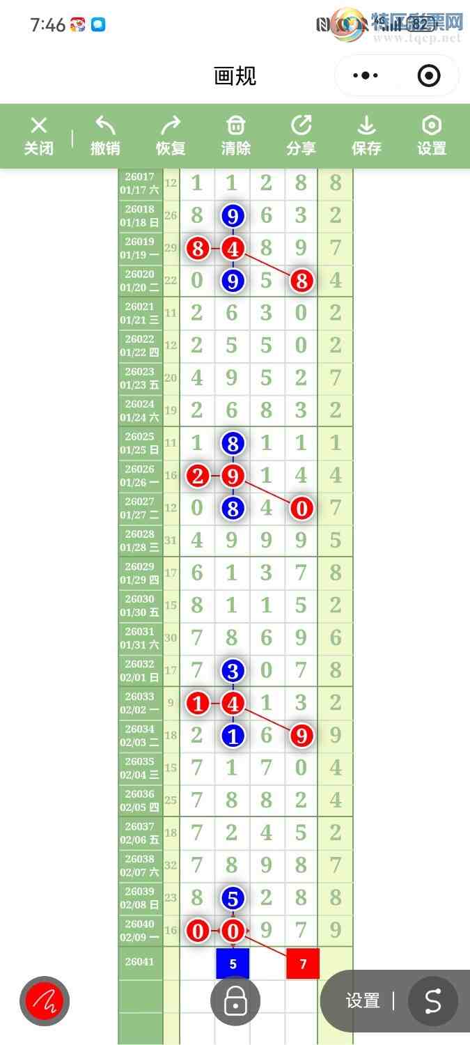 [������] 26041�ڣ�������982 / ����:�¸���� / ����ID:1212530