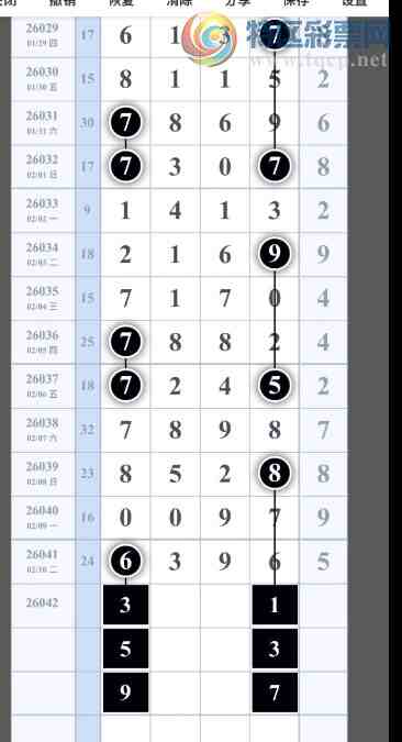 [������] 26042�ڣ��ο���λ��ͼ�桿504 / ����:Ψ�Ҷ���1 / ����ID:1213010