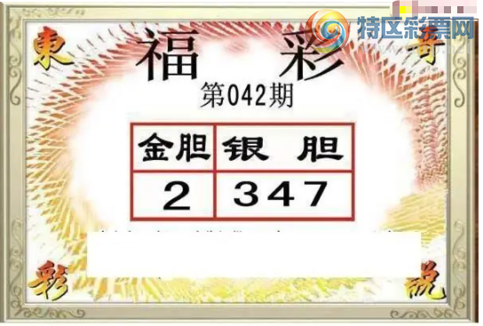 [����3D] 26042�ڣ�������ע:1155 66�����ա�227 / ����:������ / ����ID:1213052