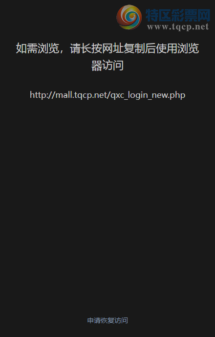 [������] ���ڲ�������ð����վ������зǷ������������111 / ����:���º� / ����ID:1160620