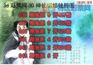 [����3D] 26043�ڣ����ɽ�����ͼ�����ա�294 / ����:��Ĭ���� / ����ID:1213567