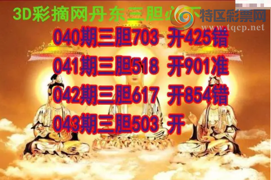 [����3D] 26043�ڣ����ɽ�����ͼ�����ա�289 / ����:��Ĭ���� / ����ID:1213567