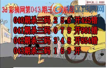 [����3D] 26043�ڣ����ɽ�����ͼ�����ա�189 / ����:��Ĭ���� / ����ID:1213567