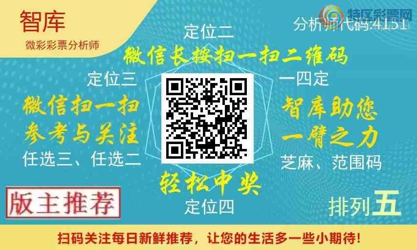 [������] 26044��:�������幫��ͷβ��38׼{ͼ��}847 / ����:��@�� / ����ID:1213657
