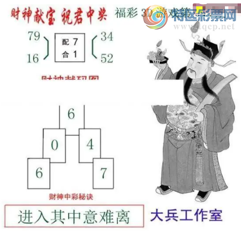[����3D] 26044�ڣ���͵Ҳ��ʧ��ʱ�����ա�862 / ����:��ˮ���� / ����ID:1214093