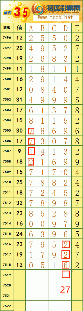 [������] 26045�ڣ�10��10������˳�Ʒ����ͼ�桿714 / ����:����˷���ʦ / ����ID:1214598