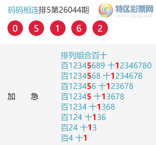 [������] 26048�ڣ���X30X��ͼ�桿936 / ����:�������� / ����ID:1216306