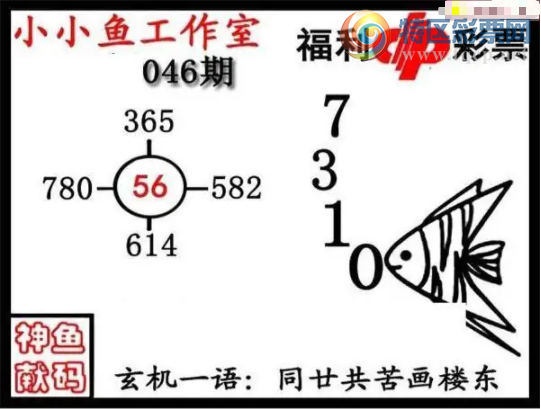 [����3D] 26046�ڣ����ƽ�ɱТ�����塾���ա�101 / ����:������ϰ� / ����ID:1215203