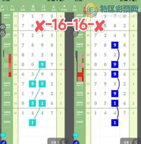 [������] 26046�ڣ�Ԥ�����������ԡ�ͼ�桿806 / ����:ţ���Ʒ / ����ID:1214770