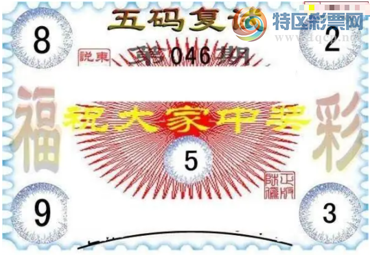 [����3D] 26046�ڣ���ǣ���ֳ���������������Ҫ���⡾���ա�739 / ����:�¸���ǰ_ / ����ID:1215221
