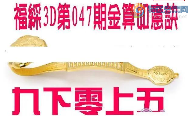 [����3D] 26047�ڣ��𼦱��������ա�19 / ����:��ҹմ�� / ����ID:1215827
