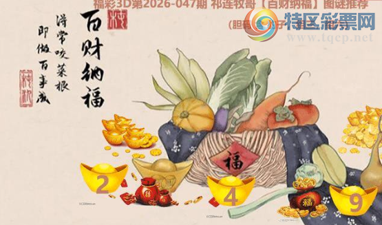 [����3D] 26047�ڣ�ɱ��ͼ�����ա�26 / ����:�ǿ��Ƽ� / ����ID:1215830