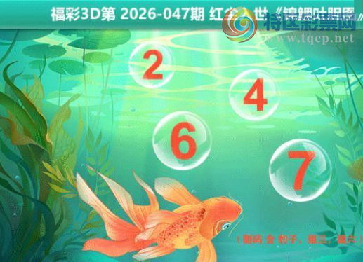 [����3D] 26047�ڣ����ͼ�����ա�708 / ����:�¶����� / ����ID:1215831