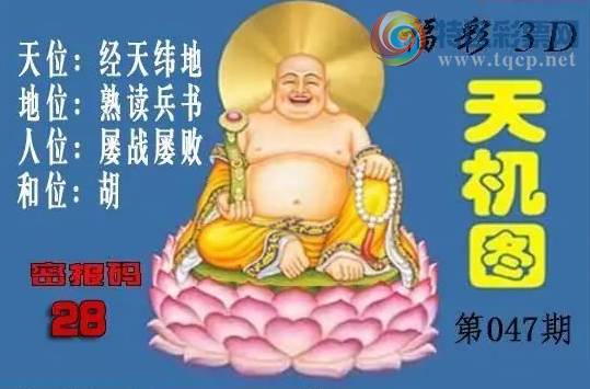 [����3D] 26047�ڣ����ͼ�����ա�435 / ����:�¶����� / ����ID:1215831