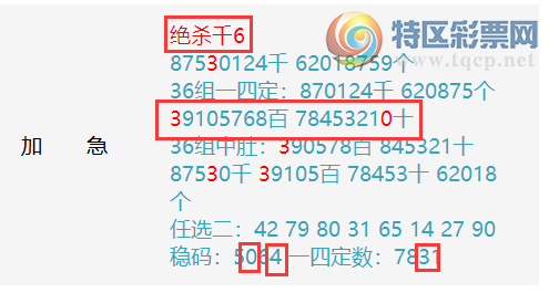 [������] 26048�ڣ��������ˡ�Ư���������� ������330X��ͼ�桿161 / ����:������ / ����ID:1215965